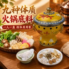 ���ș�Ż�偵����䷽�ŷN�w�|���ϰ�����һ��ʳ�����B��С���
