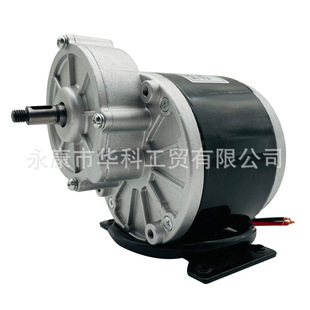 ����24V350W��ˢ�p��늙CMY1016Z2������ͬ�� ���S���_�m��Ƥ݆
