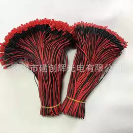 直插式LED;室外LED;光电器件