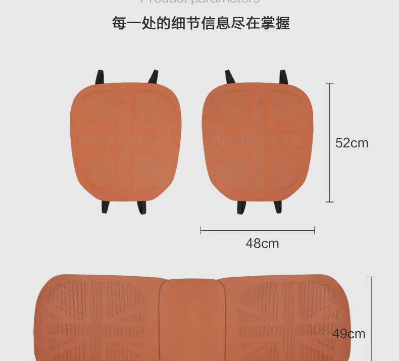 Car Seat Cushion, Single-Piece Driver's Seat Cushion, Universal for All Seasons, Summer Thin Style, Nappa Leather Seat Cushion Cover