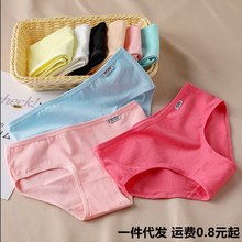 Ů���ǹ�ɫ��ѝ��Ů����d�е���Ī�������m͸��Ůʽ��a����ѝ