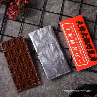 ������ɿ�����ؑ�ʳƷ���ɿ�֬�ɿ���ɢ�b�Ї����