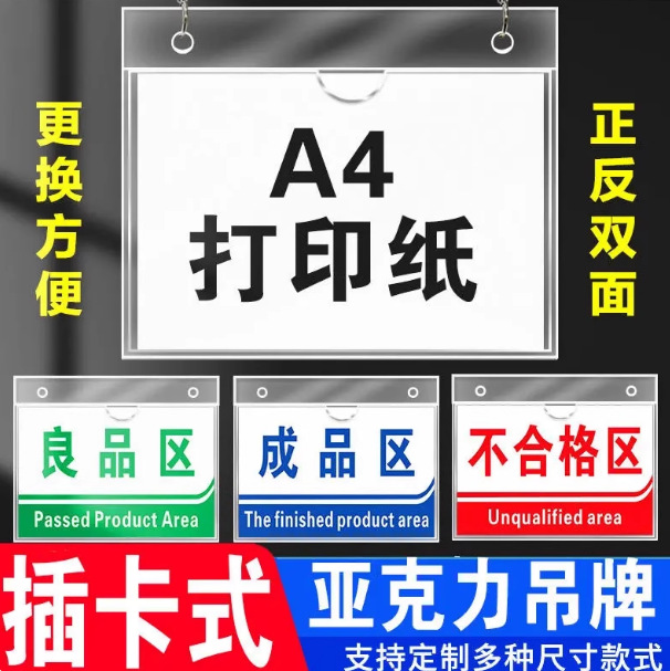 Manufacturer A4 Single and Double Layer Acrylic Card Slot Transparent Organic Warehouse Sign Insert Paper Box Promotional Wall Box A3