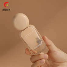 创意新款专利产品个性化圆球型彩妆包材隔离BB霜空瓶子粉底液瓶