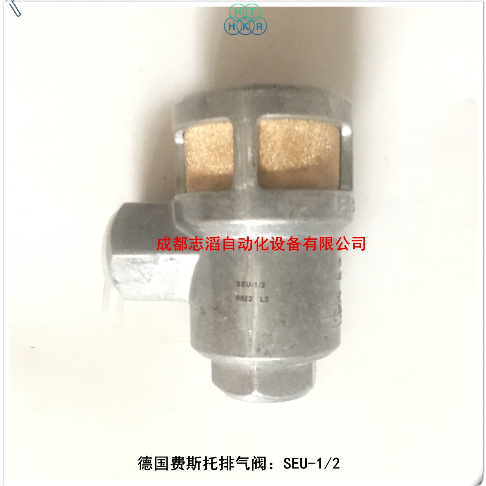 SEU-1/2德国费斯托快速排气阀FESTO-埃迈诺冠NORGREN