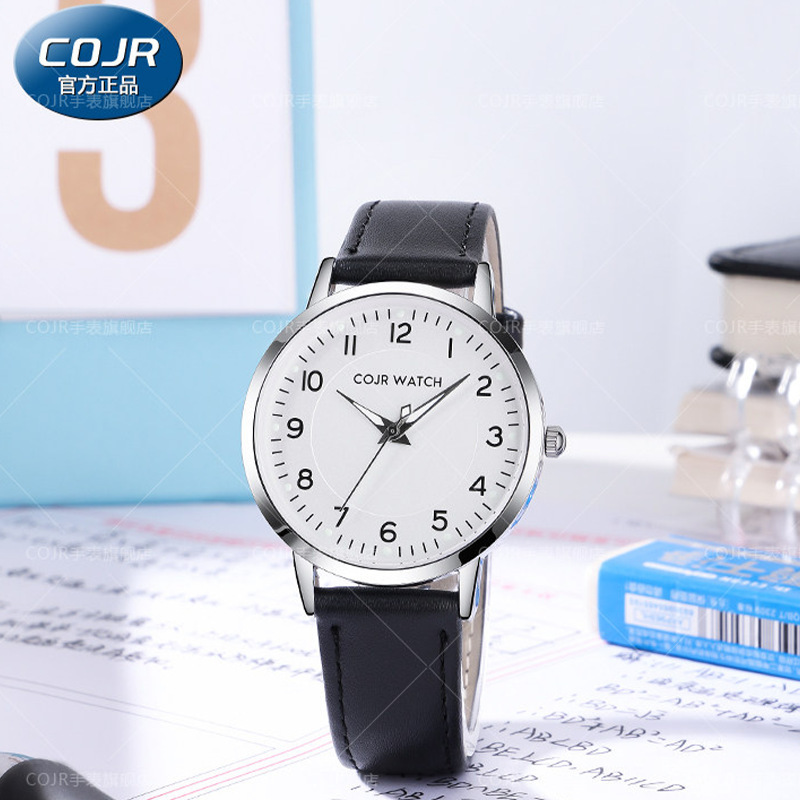 canext Famous Brand Civil Servant Examination Watch Children's Watch Junior Senior high school Student Simple Silent Quartz Watch Wholesale