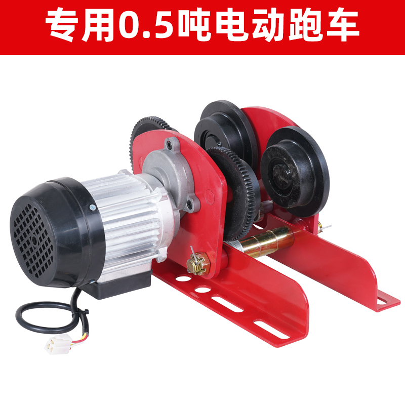 Polipasto eléctrico en miniatura 400kg600KG grúa de elevación pequeña 220V polipasto de bobinado de cabrestante doméstico