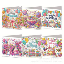 DIY羳}QʯR5DնYֹNRٛŷ