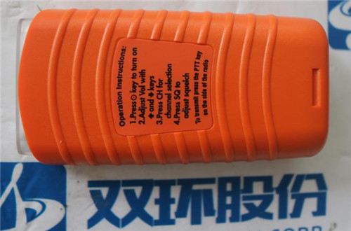 JOTRON船用双向无线对讲机电池\80060