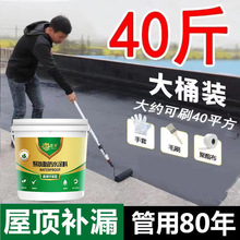 ��ˮ�T���ѿp����a©�����a©������������ѷ��ƽ���a©��ˮ�z