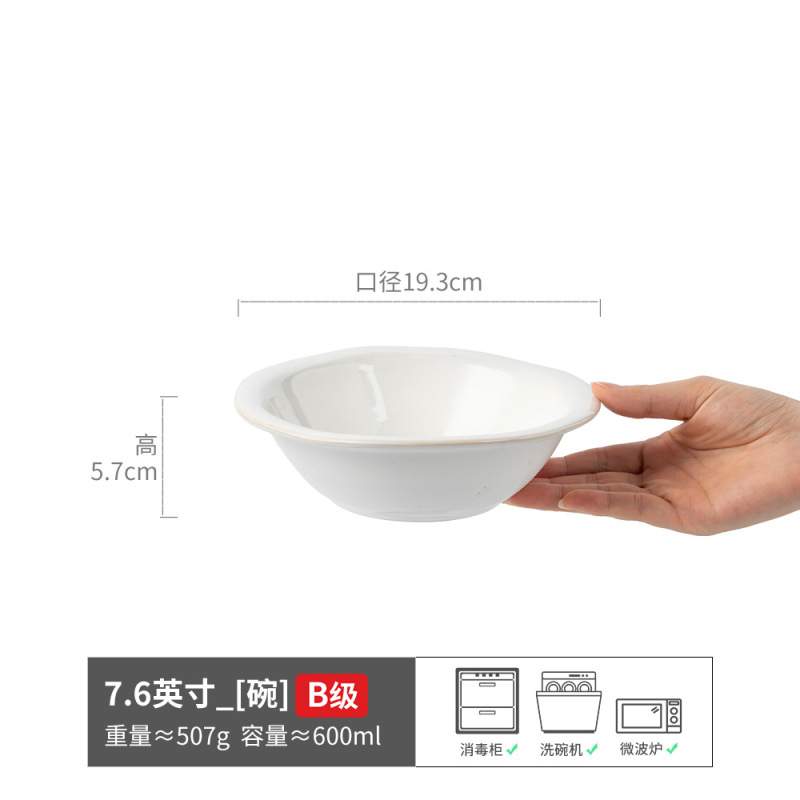 Sombrero de paja Gran colección de tazones de comida occidental de cerámica europea retro restaurante de ensaladera de alto valor tazón de sopa vajilla al por mayor