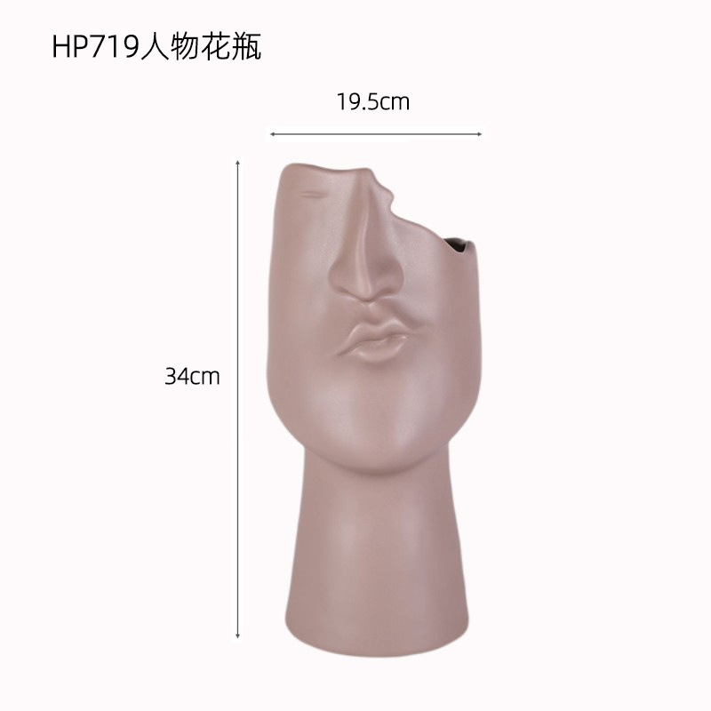 Simple moderno creativo Arte Abstracto cara cerámica florero decoración modelo sala de ventas Oficina salón escritorio flor