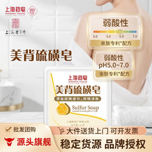 �Ϻ�ҩ�����������40g������������㾻�����ë��ϴ������ ����