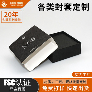 FSC���ӷ��׶���С����ӡˢ���b�м�������m�ӠC�𿨼����ⶨ��