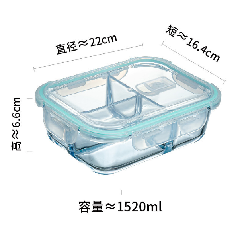 弁当箱蓋シリカゲルシール防かび防漏楽ボタン保存箱シールリング食品級弁当箱部品共通|undefined