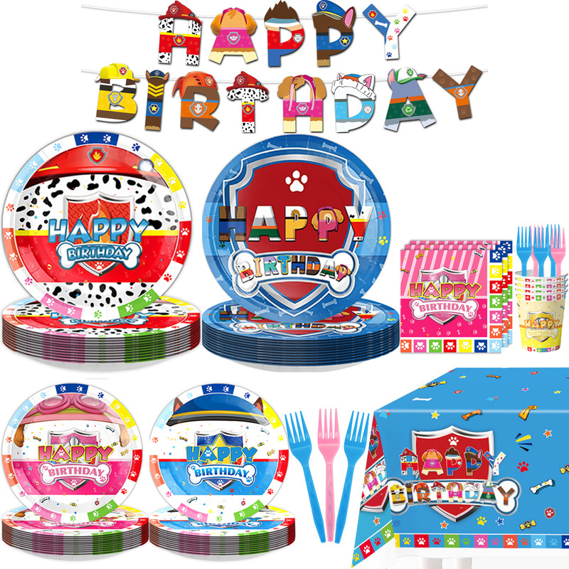 Cross-border Wang Wang Party Paper Plate Children's Birthday suit Dog Party Decoration Wang Wang Li Da Gong Decoration