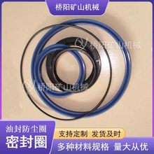 Pl^ͷܷȦ CҺ͸׷mȦ ꖵVɽCе