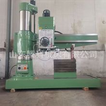 生产厂家Z3040×10/13液压摇臂钻床 自动钻孔攻丝连云机人工全新