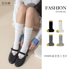 堆堆袜套女秋冬季蕾丝花边抽条显瘦踩脚袜套日系jk芭蕾风小腿袜套