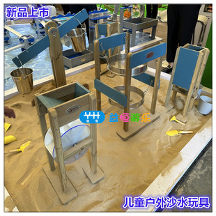 ��ͯ����ɳ�؅^ľ����ɳˮ����߷���ľɳ�W��ƽ©��Ħ��݆������