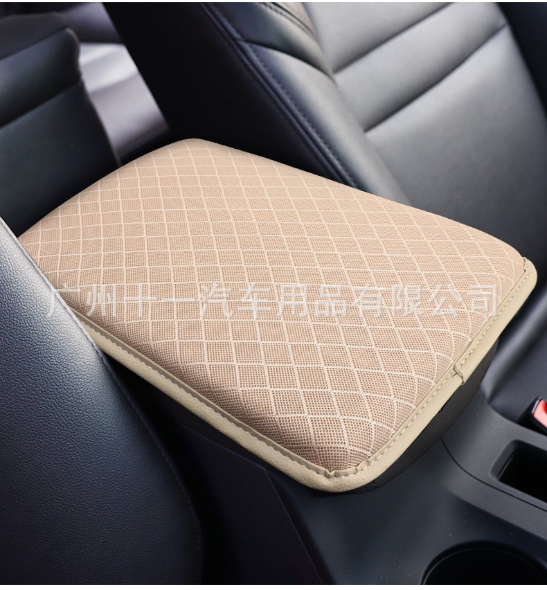 Wholesale car armrest box pads, universal interior center console armrest protective pads, memory foam armrest covers