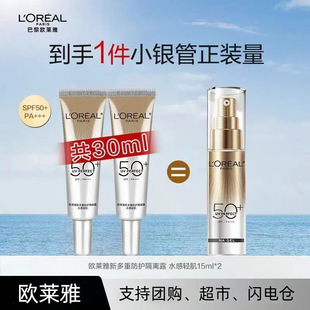 �W�R��С�y�ܷ���˪15mlŮʿĘ������܊Ӗ��Ƥ���]�W���h��ˬ����