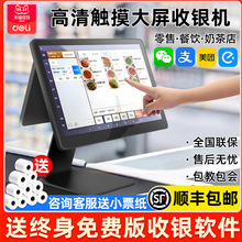 �������y�C���ó��б����̲�����c�͙C���y�C���yϵ�y����һ�w