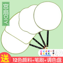 �հ׹��L�F��diy�m�ȃ�ͯ�T�f���ӈA���׃��@�L���Tɫ���L����
