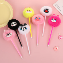 �¿ͨ����ë��P�ɐ����Ӄ�ͯë�q�A��P��؈С؈ë���ֹP