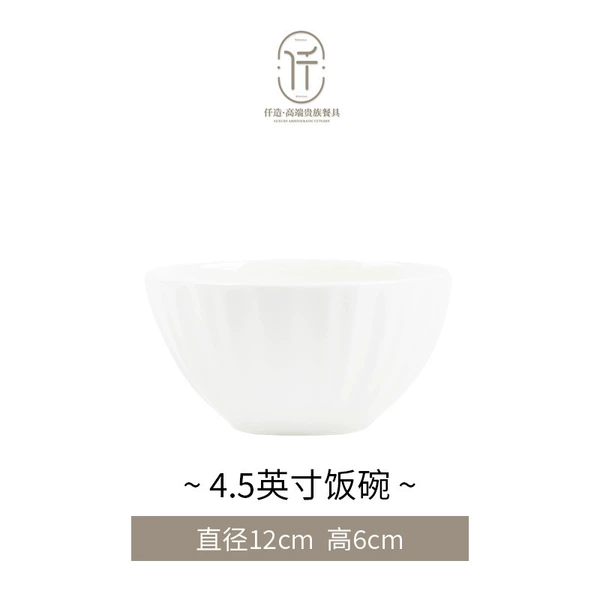 @ricebowl 4.5 inches - pure white embossed