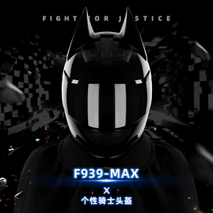 Bat Rider motosiklet dəbilqəsi, bütün fəsillər universal, fərdi, tam üzlü