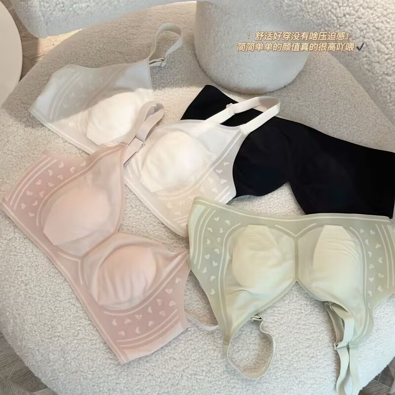 Girl's Rabbit Ear Underwear Summer Ultra-thin Traceless Bra No Steel Ring Large Chest Small Fixed Cup Cool Bra Girl's Rabbit Ear Underwear Summer Ultra-thin Traceless Bra No Steel Ring Large Chest Small Fixed Cup Cool Bra