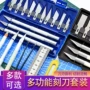 唐氏雕刻铝合金金属刻刀