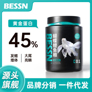 ؐɭBESSN����������~ʳС�w���^�p�~��С���~�Z���\�����S���l