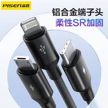 Ʒ��һ����3A��侎�������侀�m���A���O����׿����һ������