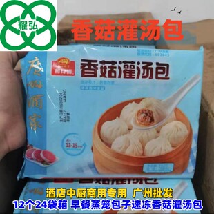 �V�ݾƼ��㹽������ 12��24��/�� ������\�����ك��㹽������