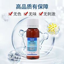 �R���g̩�y�x���־������쯏�����o��Һ�w���τ���Ƥ�w����