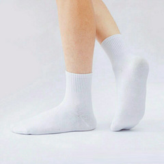 Men's Autumn/Winter Sports Socks, Solid Color Polyester Cotton Men's Mid-Calf Socks, Street Vendor Travel Socks, Foot Bath Socks, Wholesale Socks