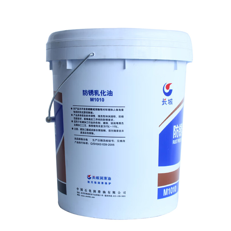 �������������ܴ����̷����黯�ͳ���M1010������ 15kg