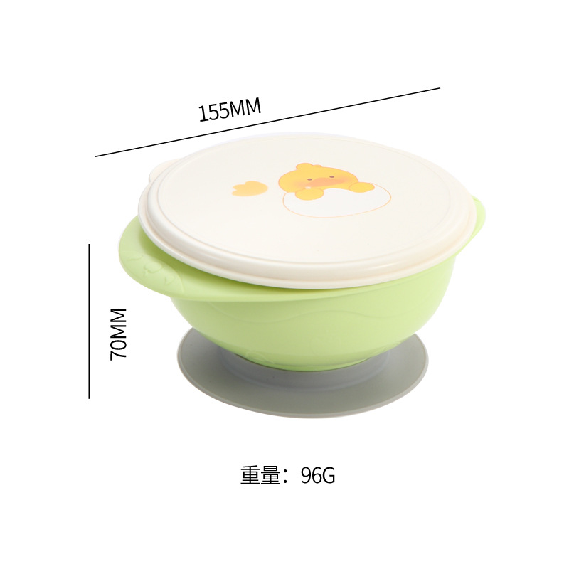 녹색과 노란색 오리 그릇