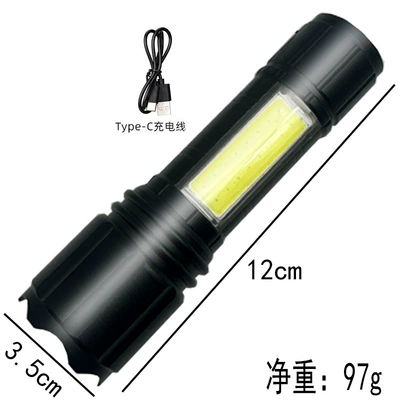 UV fənərlər Flashlight White Laser Flashlight Outdoor - aluminum-alloy-white-laser-trumpet-1