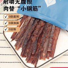 ���~ˮ����~���횸����~צ��ʳĥ����؛��˺�ͽ����~׷��С��ʳ