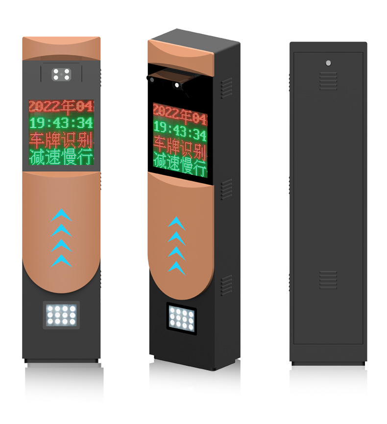 License Plate Recognition Barrier Gate Integrated Machine Intelligent Recognition Automatic Induction Rising and Lowering Barrier Vehicle Access and Toll Collection Management System