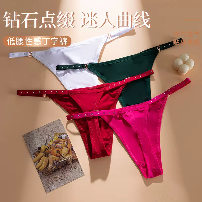 跨境外贸欧美性感女士内裤金属点缀丁字裤纯欲情趣三角裤低腰内裤