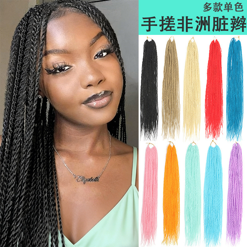 African Hand-Twisted Crochet Braids, Fashionable Export-Grade Twistbraid High-Temperature Fiber Two-Strand Braids, Wholesale from Manufacturer