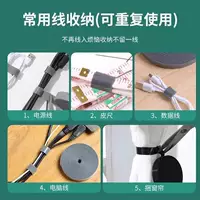 不伤根茎园艺绑带-1688批发柔软可调环保绑带