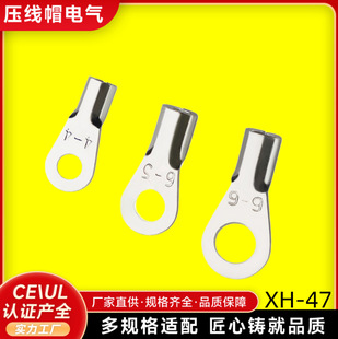 RNB1.25-4���~�����1.25ƽ���_�P��·O����a�䉺�����~�^