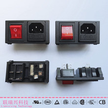 ����һ������˿AC������4��16A��ƿ���AC-02Ƕ��ʽJR-101FSC����