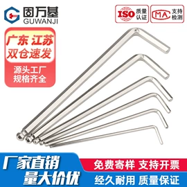 螺钉;螺栓;螺母