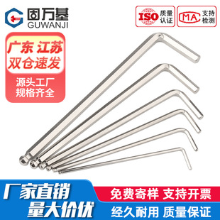 ���f�������^�����ǰ��� ��ӲL�ͼ��L���ǳ����b���ݽz�������